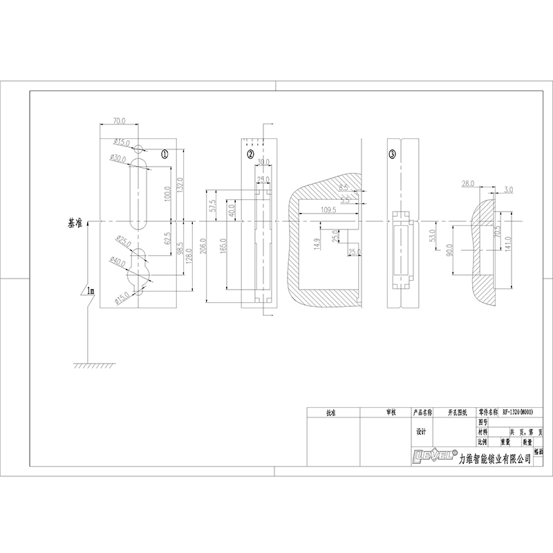 Level  Array image110