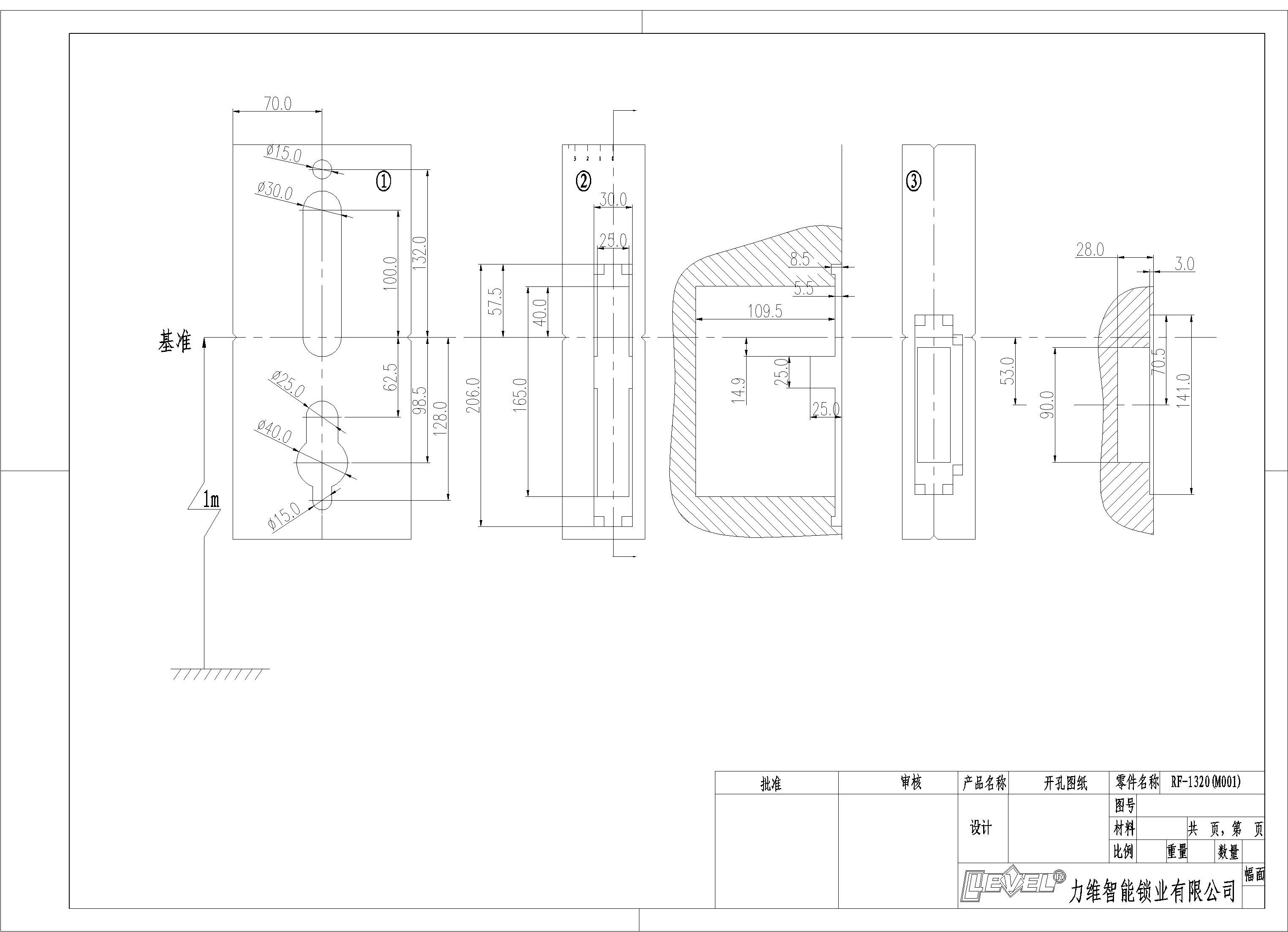 Level  Array image196