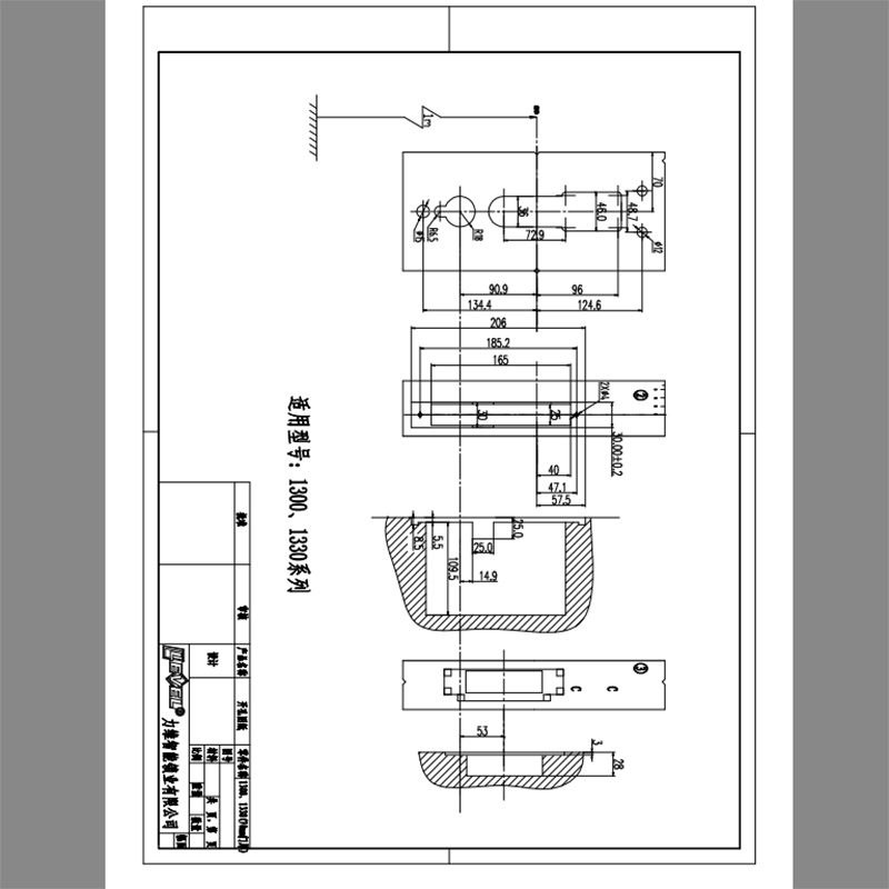 Level  Array image256