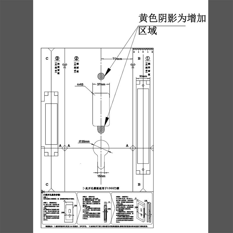 Level  Array image54