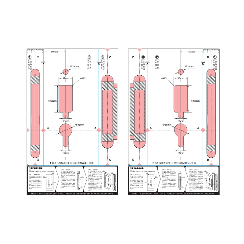 Level  Array image142