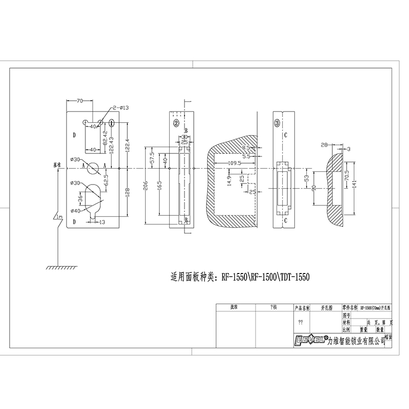 Level  Array image38