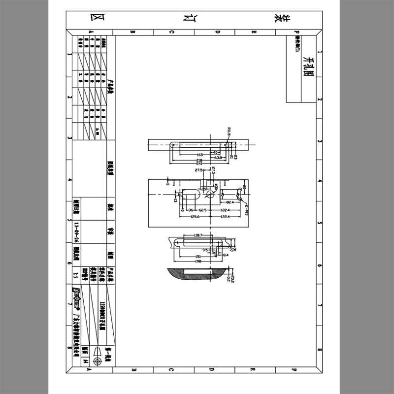 Level  Array image88