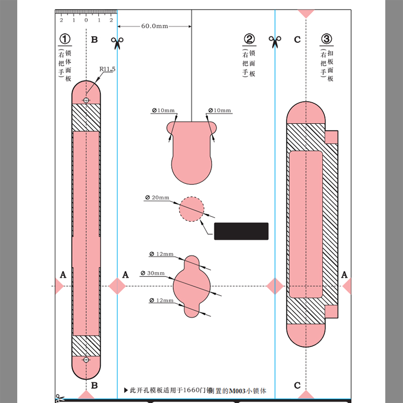 Level  Array image42