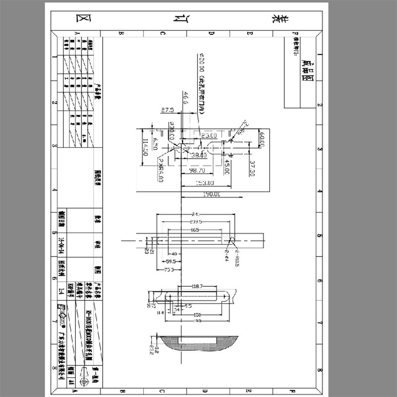 Level  Array image70