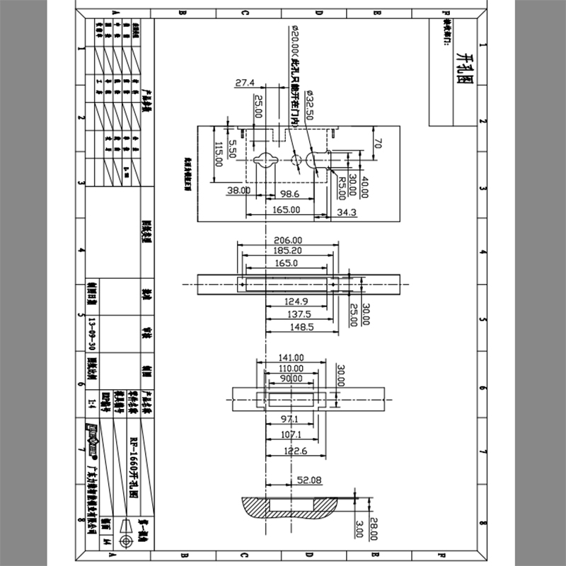 Level  Array image144