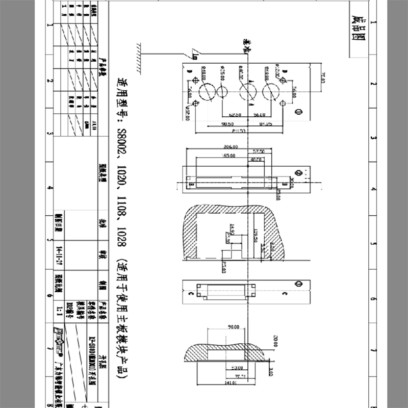 Level  Array image42