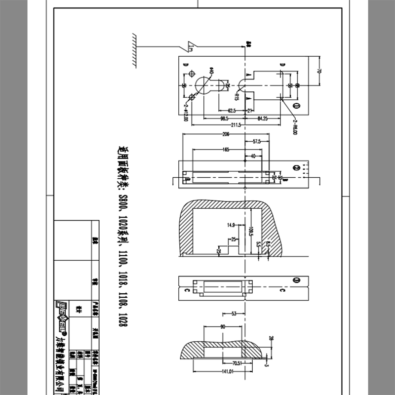 Level  Array image210