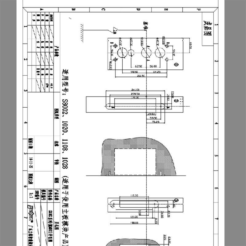 Level  Array image328