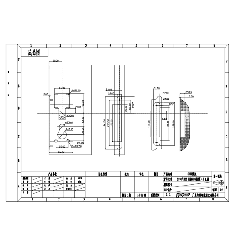 Level  Array image107