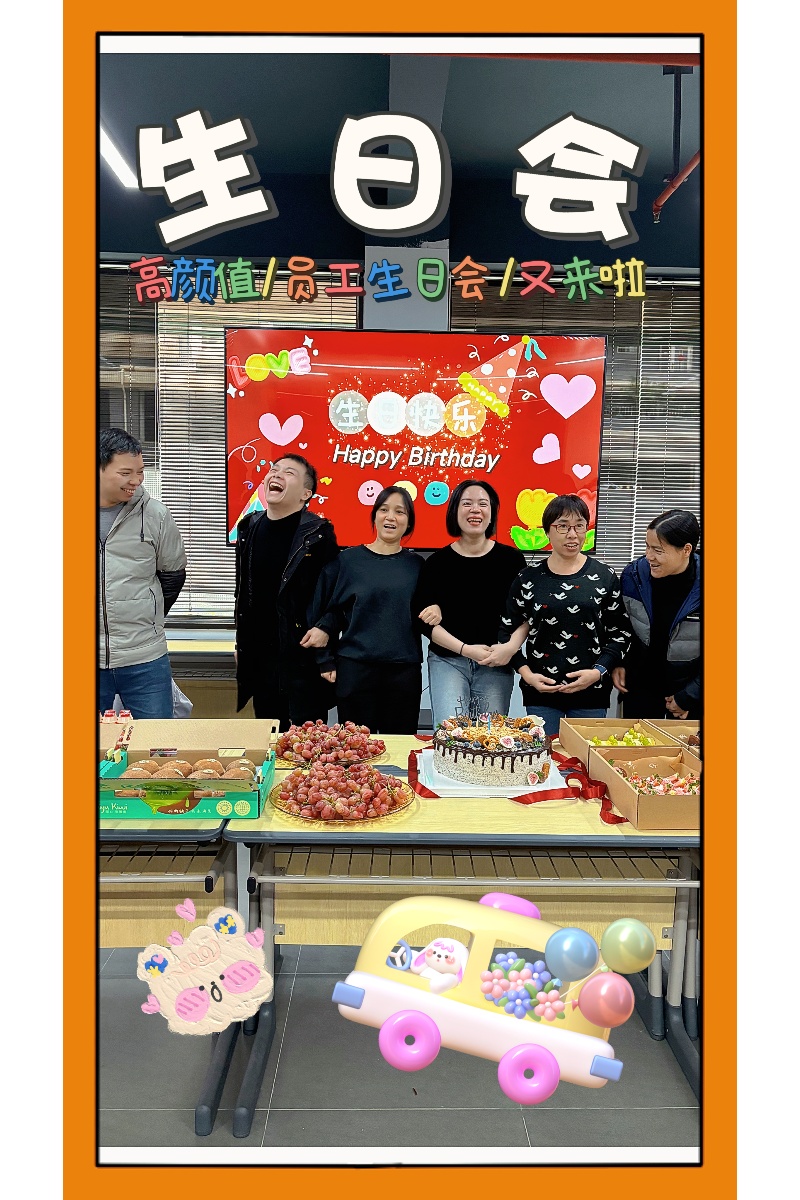 From Smart Locks to Heartwarming Moments: Join Our Birthday Celebration! 