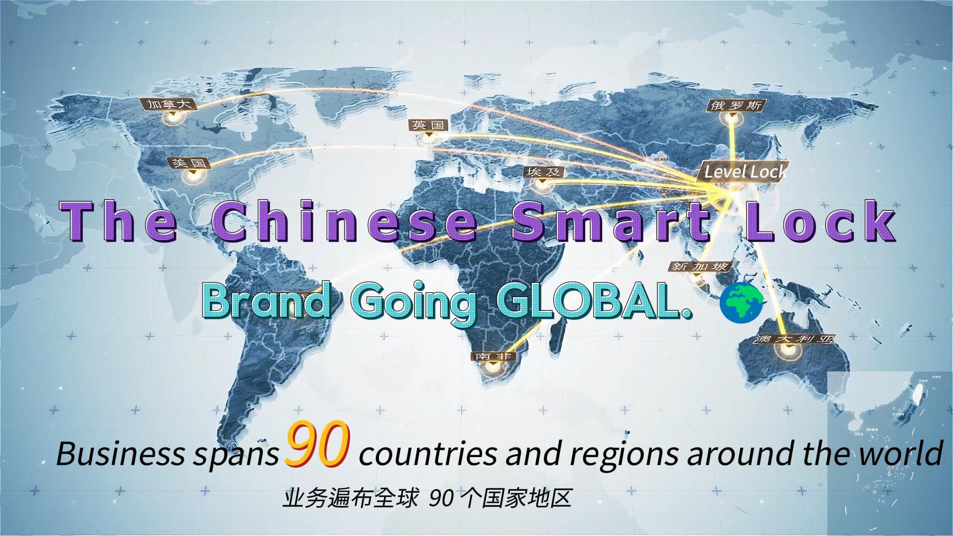 Used in 90+ COUNTRIES! The Chinese Smart Lock Brand Going GLOBAL. 