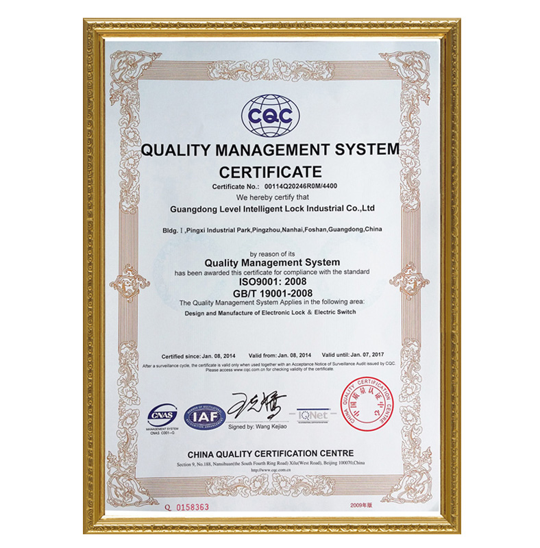 ISO9001-2008